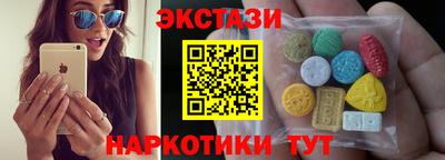 метадон Кингисепп