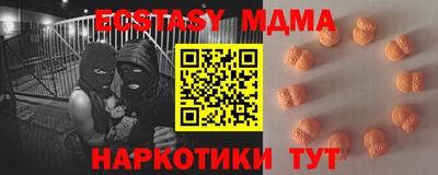 герыч Кинель