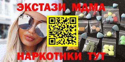 первитин Кимры