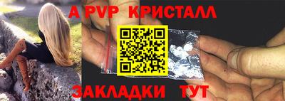 метадон Кингисепп