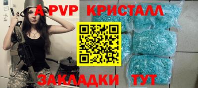 метадон Кингисепп