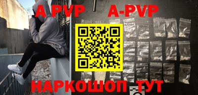 первитин Кимры