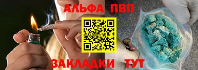 метадон Кингисепп