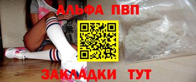 герыч Кинель