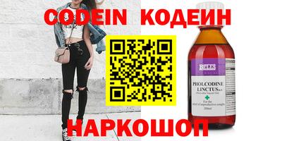 метадон Кингисепп