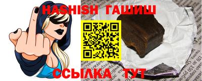 метадон Кингисепп