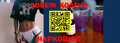 метадон Кингисепп