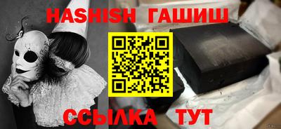первитин Кимры
