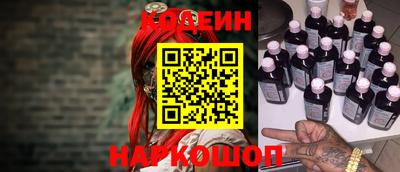первитин Кимры