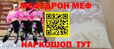 герыч Кинель