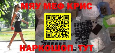 метадон Кингисепп
