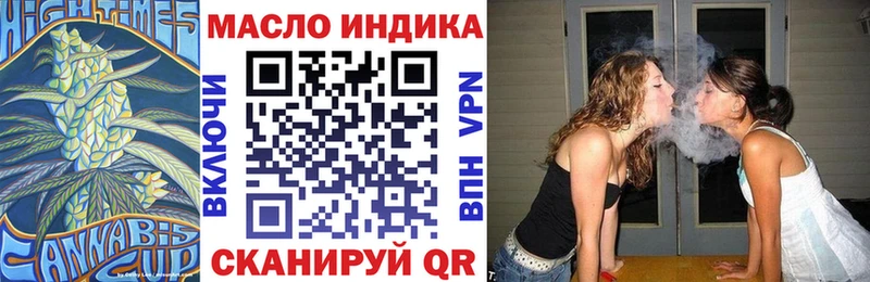 купить   omg зеркало  Дистиллят ТГК вейп с тгк  Курчатов 
