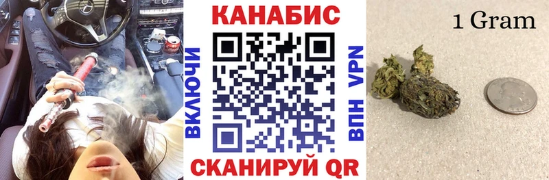 Шишки марихуана OG Kush  OMG ссылка  Курчатов 
